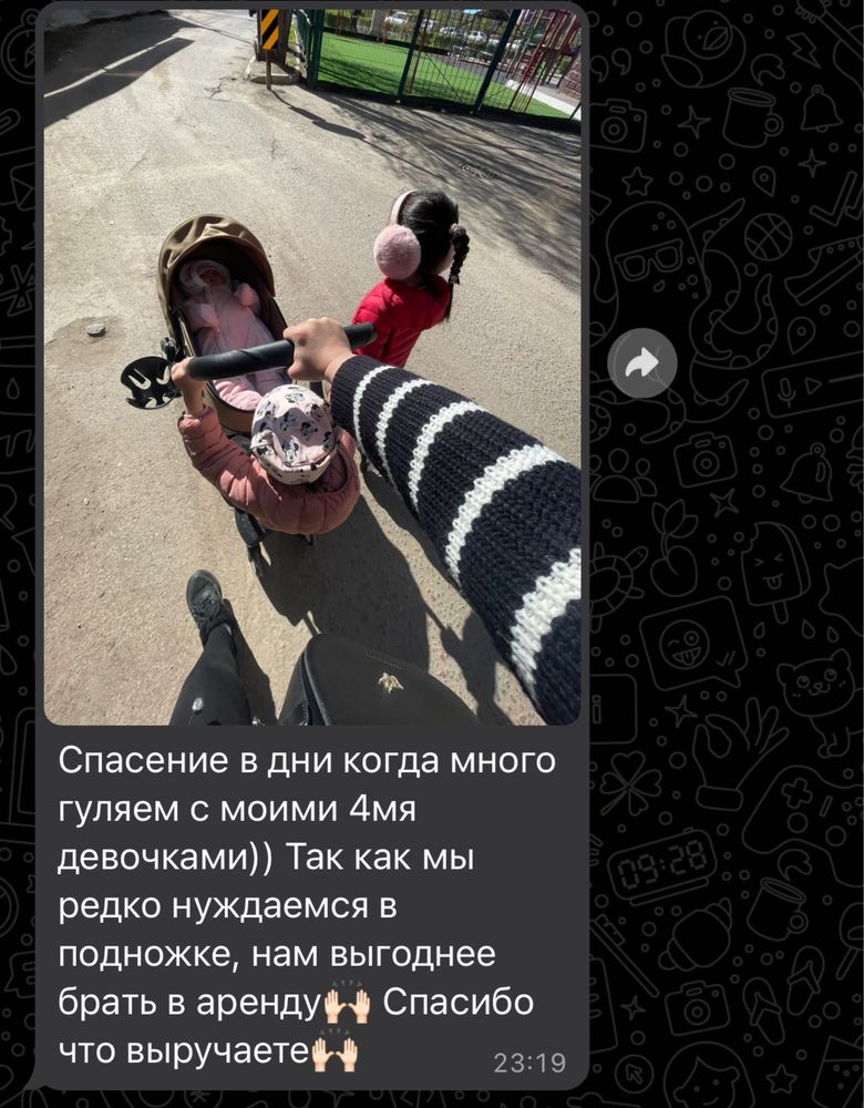 Подножка yoyo в аренду на прокат kidboard babyzen yoyo