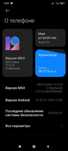 Redmi 9c 64гб продам срочно