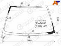 Стекло лобовое TOYOTA CALDINA/AVENSIS 4/5D 97-03 Toyota Caldina