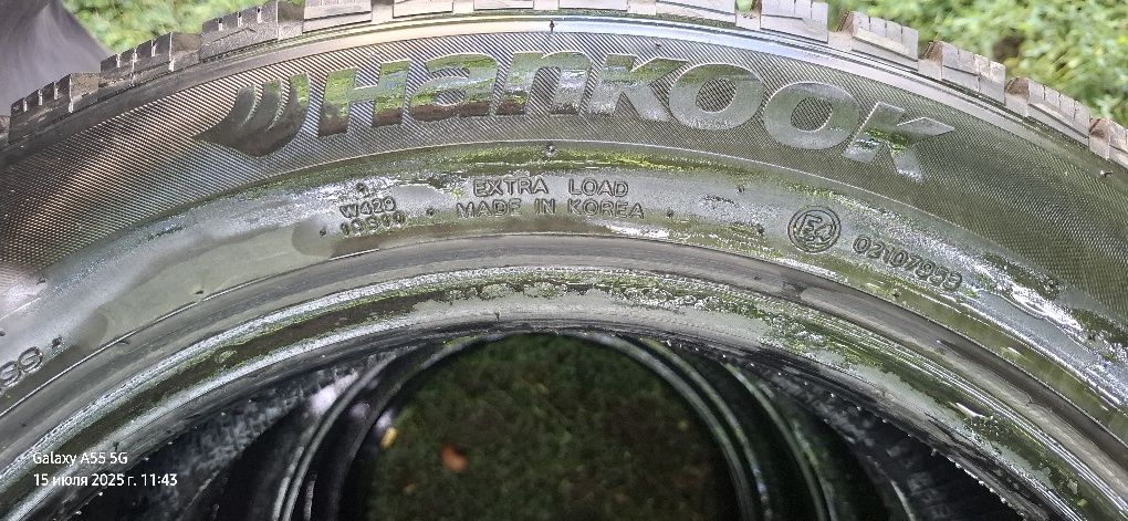 Шина в идеальном состоянии