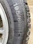 Продаю комплек покрышки 195/65R15
