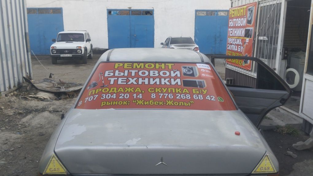Стиралныи машиныи  то 35000до70000