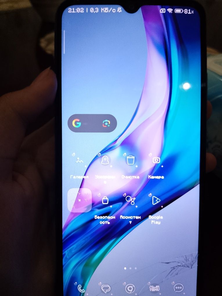Продаю Redmi 10 c