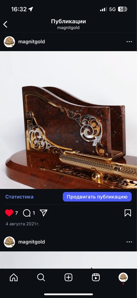 писменный набор,подарки для мужчин часы ручка золотая визитница золото
