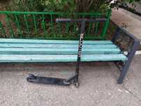 Самокат , scooter