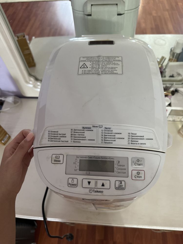 Хлебопечка от Panasonic.