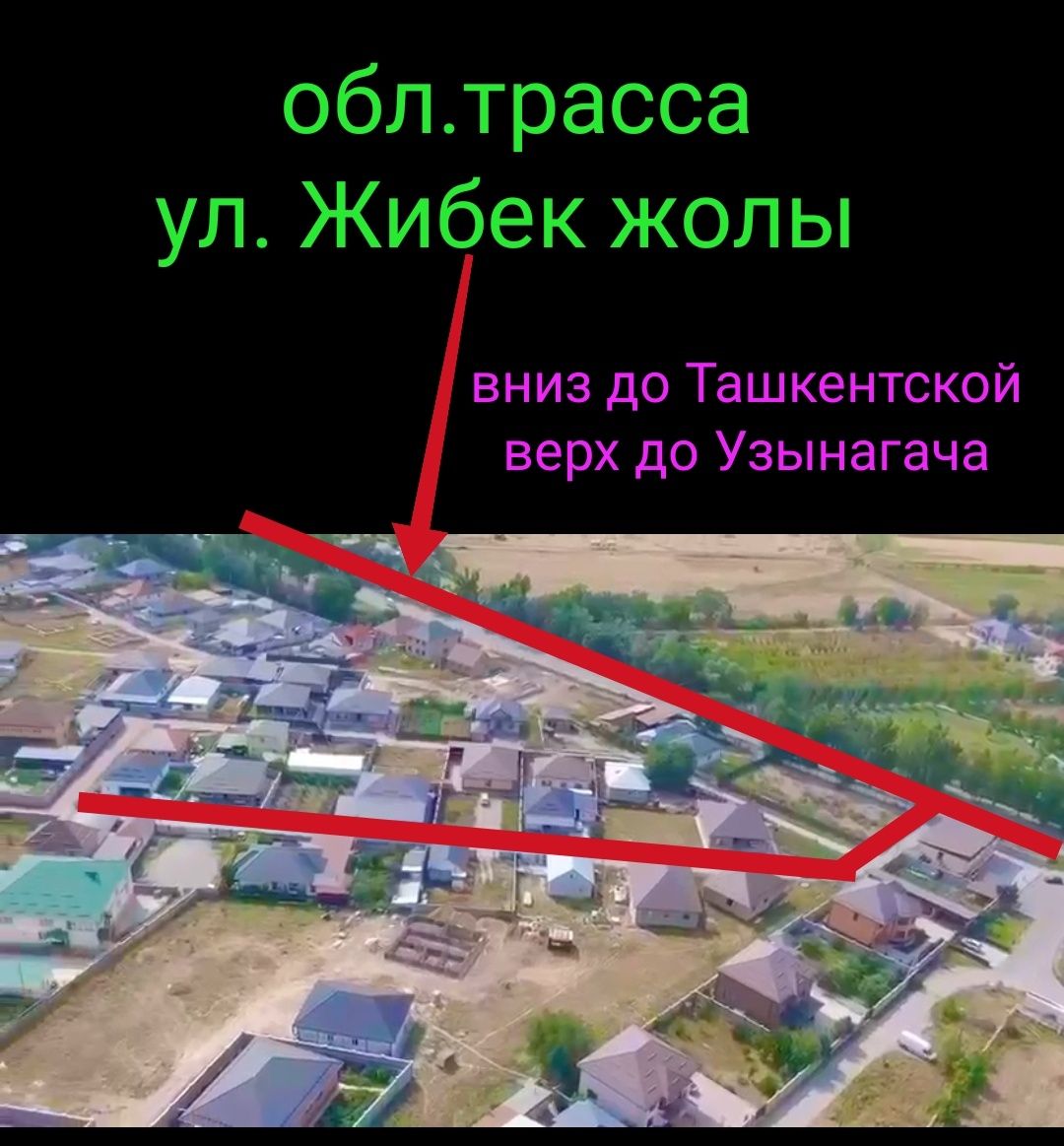 Продам угловой ровный участок в с.Шамалган (Алм.обл)