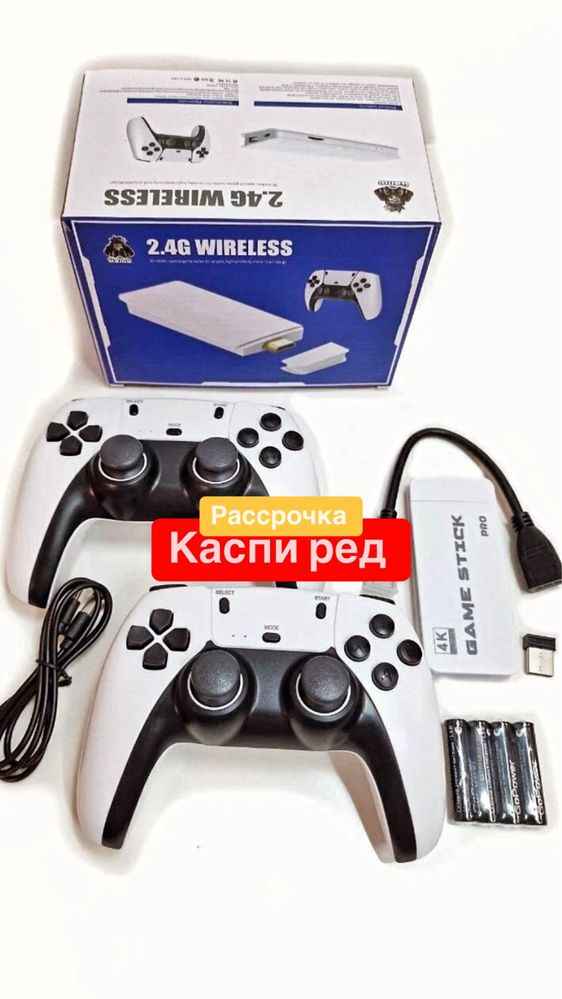 Смарт стик, Тв бокс, Игровая приставка, Со склада по низкой цене с гар