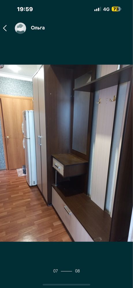 Сдам 1 комнатную квартиру в 10 мкр 15 дом 4 этаж