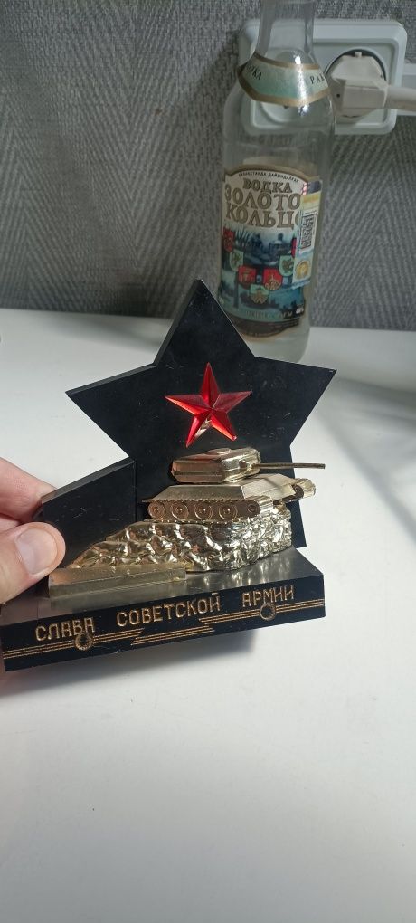 Монумент Слава советской армии