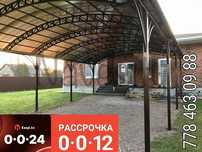 Навес. Тапчан. Варота. Сварочные работы. Какпа. Дарбаза. Забор. Решетк