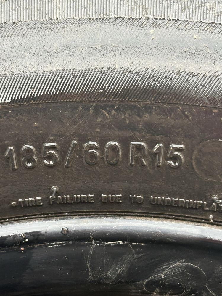 Диски R15 с резиной