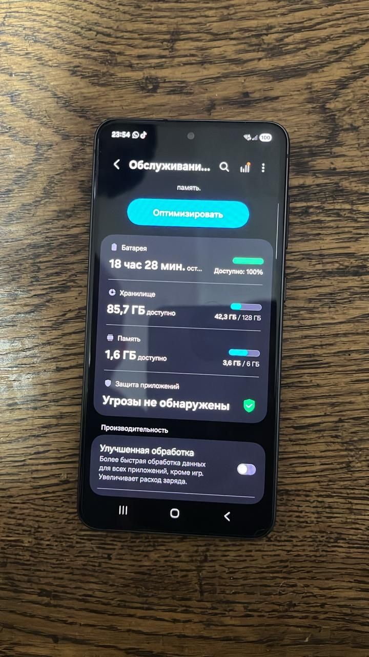 Смартфон Samsung galaxy s21 fe