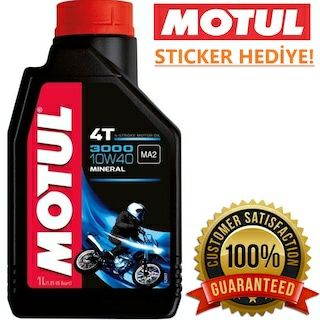 Масло 4-Такт. для Мототехники MOTUL. Есть также 2-Тактное! Выбор!