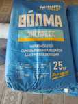 Продам наливной пол