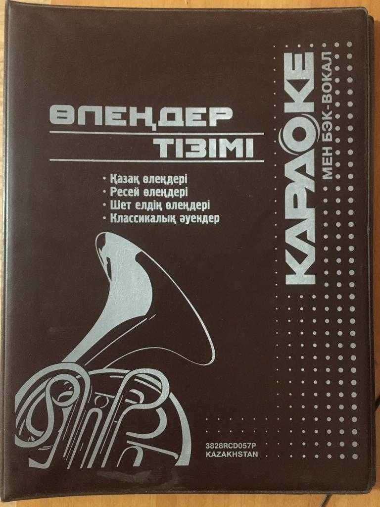 DVD- проигрыватель LG DKS-9500H