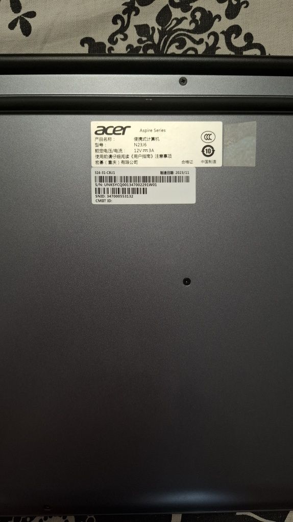 Ноутбук Acer Extraordinary Go Fun, , 16", 8 ГБ/512 ГБ, Intel N100,