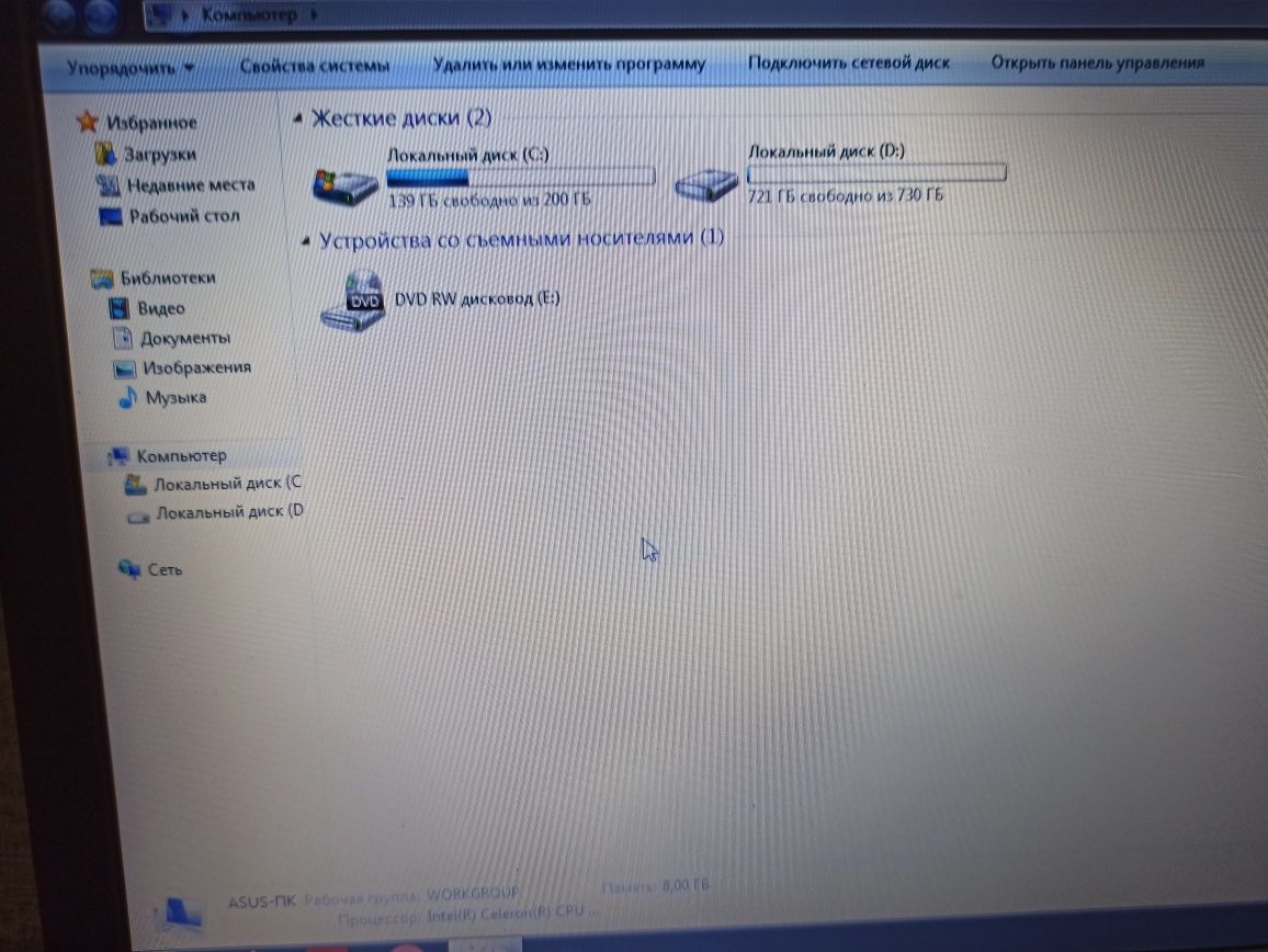 Продам Asus в хорошем сохране