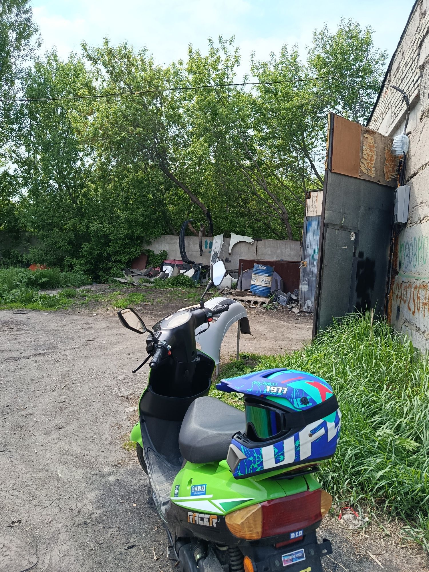 Raser Meteor 50cc