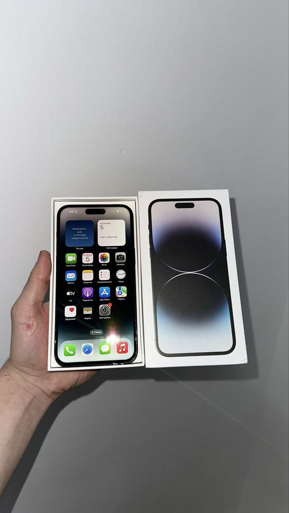 Iphone 14 Pro Max | Айфон 14 Про Макс 256Gb