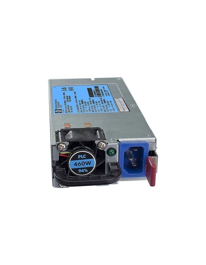 Блок питания HP 460W CS HE Power Supply Kit (503296-B21)