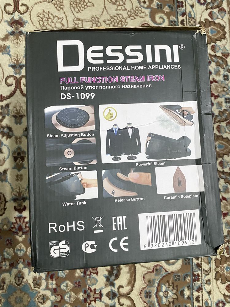Утюг, Парогенератор Dessini Ds-1099
