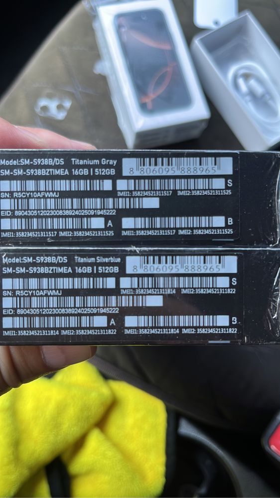 Samsung S25 Ultra 512GB