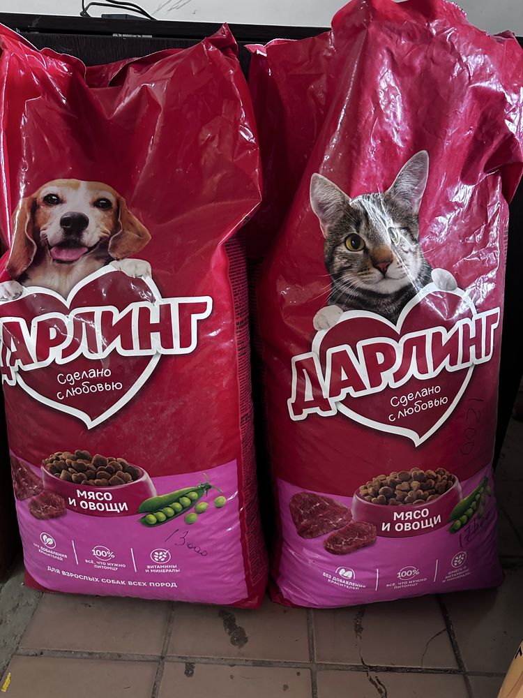 Корм для кошек и собак. Kitekat. Wiskas. Winner. Felix. Дарлинг.