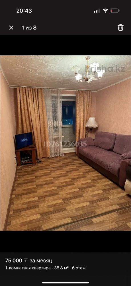 Продам  диваны срочно