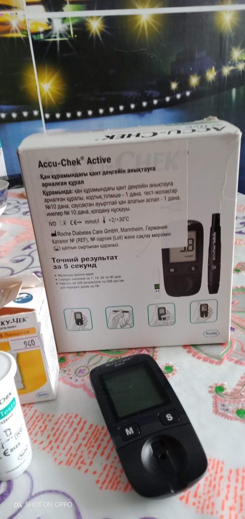 Глюкономер б/у в хорошем систоянии