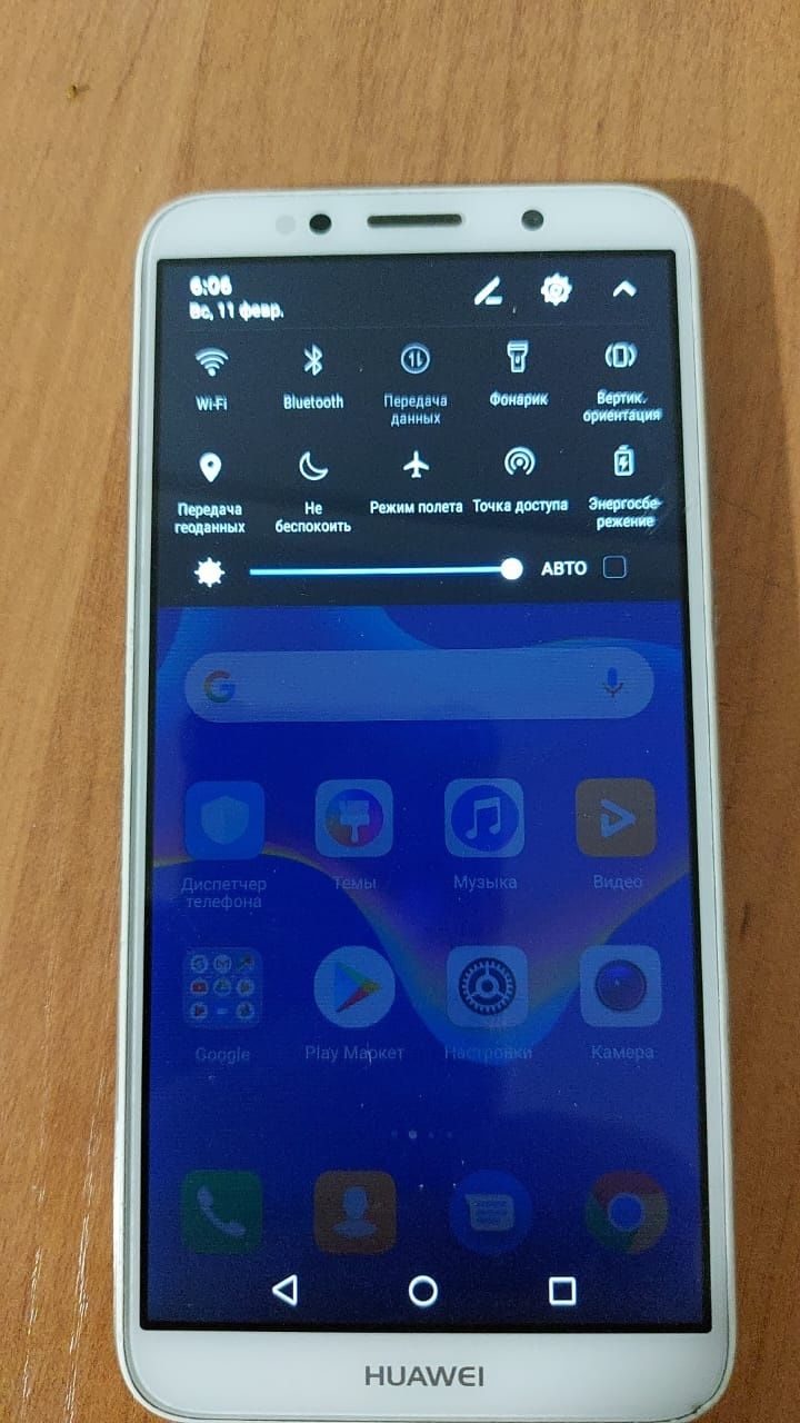 Срочно.Смартфон Huawei Y 5 Prime,2018г,16гб/13Мр