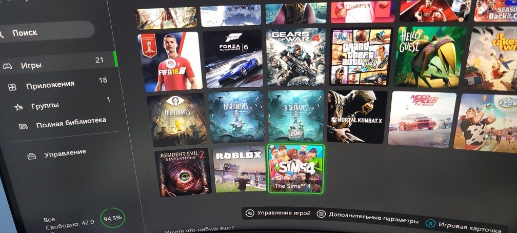 Продам x-box one с играми и джойстиками