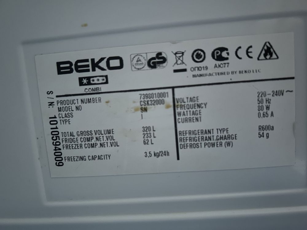 Б/у beko csk 32000