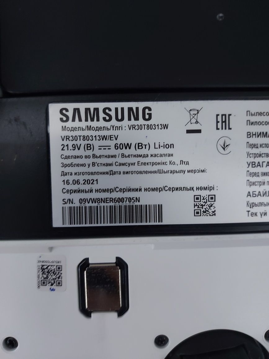 Продам робот пылесос samsung б/у в отличном состоянии