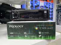 PROLOGY CMX-440 атомагнитолла