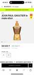 Мужской парфюм JPG Le Male Elixir 125 мл