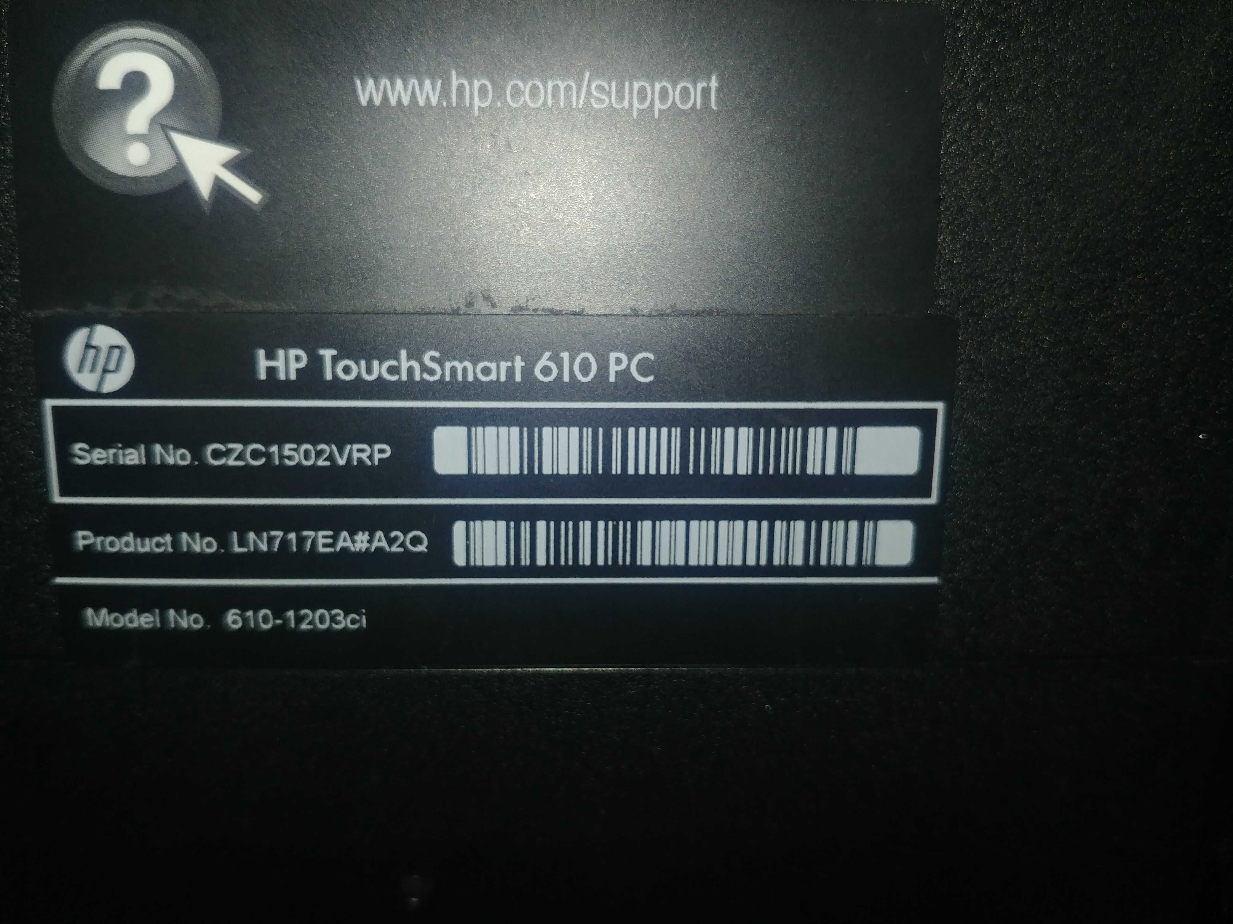 Моноблок HP TouchSmart 610. (НЕ РАБОЧИЙ)