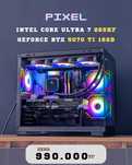 Компьютер системный блок. Процессор Core Ultra 7 265KF / RTX 5070 Ti