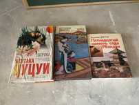 Продам книги в плохом состоянии