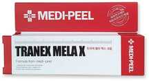 Крем от пигментации MEDI-PEEL Tranex Mela X осветляющий