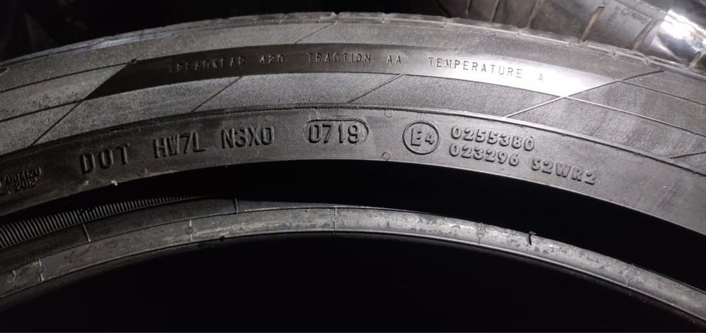 Резина 295/40/21 комплект
