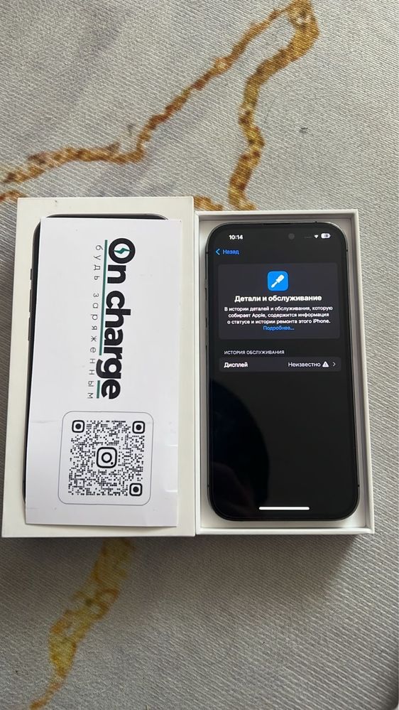 Iphone 14 pro 85% 128гб