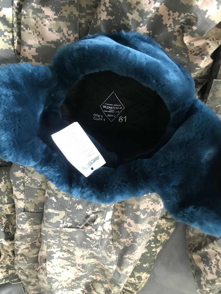 Экиперовка зимняя для военных.