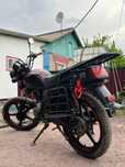Yaqi 200cc в матовом покраске