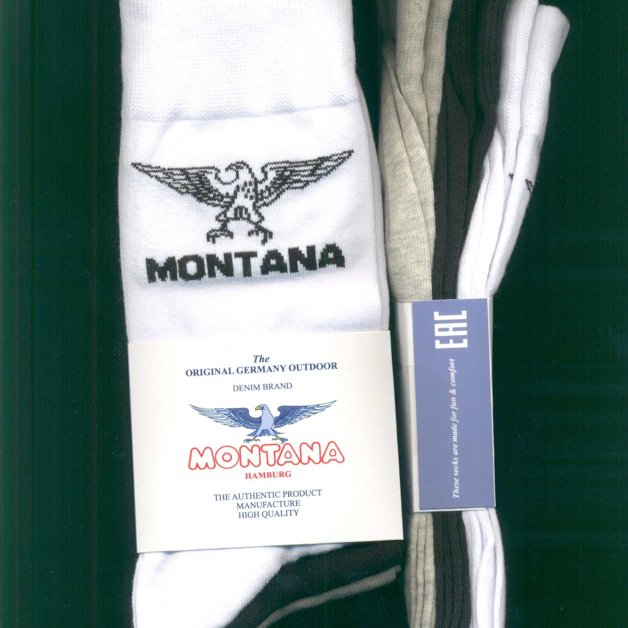 Носки германского джинсового бренда "Montana"
