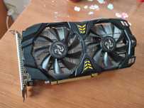 Peladn RX 580 8GB