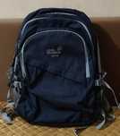 Рюкзак Jack Wolfskin, отличное состояние