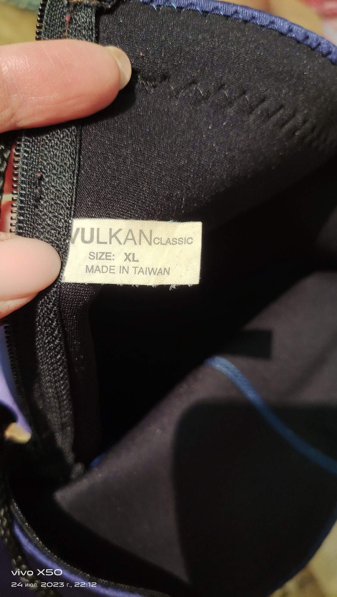 Продам или обменяю шорты для похудения vulkan размер 48