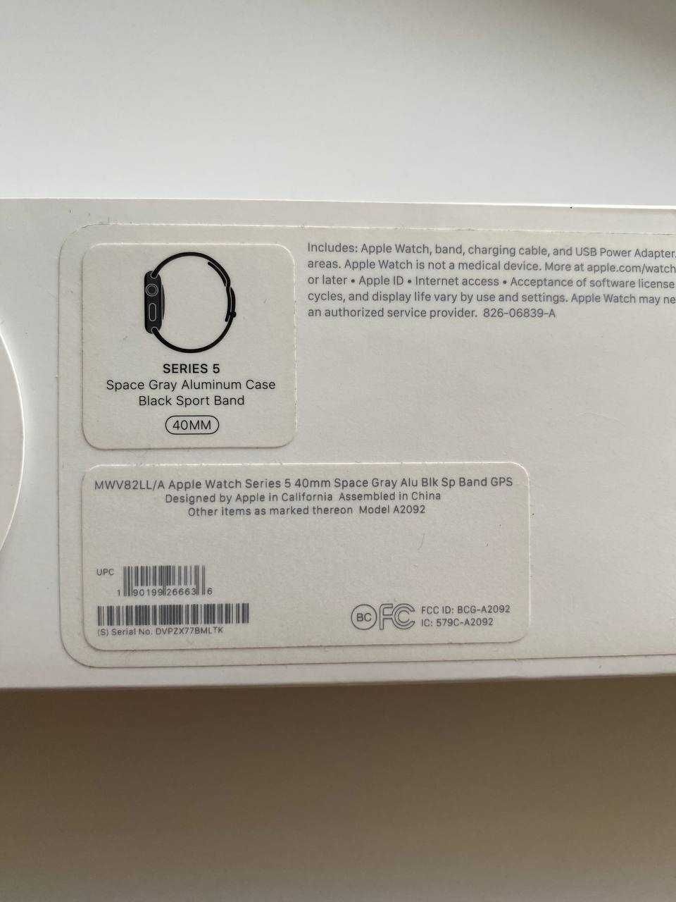 Часы Apple Watch 5