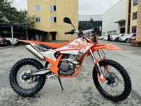 Эндуро MMZ KTR 250-300 куб